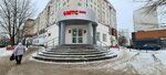 МТС (Fatykha Amirkhana Street, 17), batteries and chargers