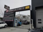 Korkmazlar Automotive (İstanbul, Ümraniye, Yamanevler Mah., Sanayi Cad., 14A) ، ورشة لتصليح السيارات