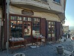 Kirimoglu Hookah and Copper Handicrafts (Ankara Province, Altındag District, Kale Neighborhood, Can Street, 2), medical equipment