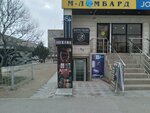 Batys Techno (12-shi shaǵyn aýdan, 40), car pawnshop