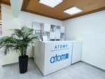 Атоми (Klovskaya ulitsa, 52А), distribuidores de cosméticos y productos químicos para el hogar