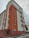 Gorodskaya Poliklinika № 2, Otdeleniye Vrachey Obschey Praktiki (Volodarskogo Street, 34к5) ، مستشفى
