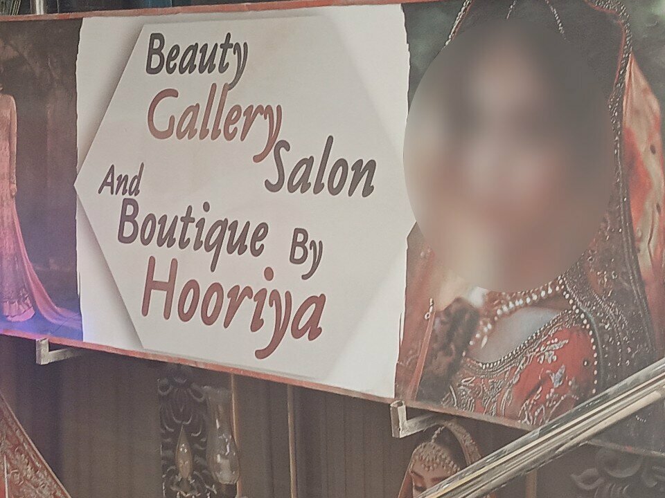 Beauty salon Beauty gallery salon boutique by hooriya, Rawalpindi, photo
