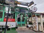 Ali Food (Istanbul, Sisli, Inonu Neighborhood, Nizamiye Street, 21), restaurante