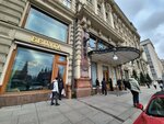 Националь (Mokhovaya Street, 15/1с1) ، نادي اللياقة البدنية