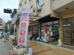 Gungor Electronics (Izmir, Karsiyaka, Zubeyde Hanim Avenue, 99/3) ، الأجهزة الإلكترونية ومكوناتها