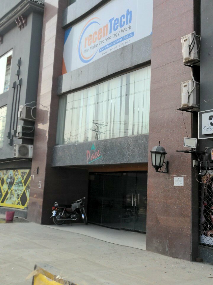 Shopping mall Pace Shopping Mall, Lahore, photo