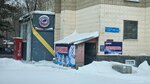 Vostok Milk (Slavskıı jaǵalaýy, 44), dairy products shop