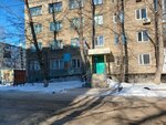 Children's Library No. 4 (Nursultan Nazarbaev dańǵyly, 20), library