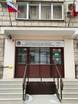 Institute for Continuing Education of Teachers (Novodvinskaya Street, 19А) ، كلية، جامعة