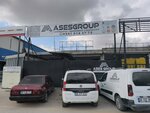 Ay Group (Ankara Province, Yenimahalle, Ostim OSB Mah., Abdülhalik Renda Cad., 48), sistema de ventilación