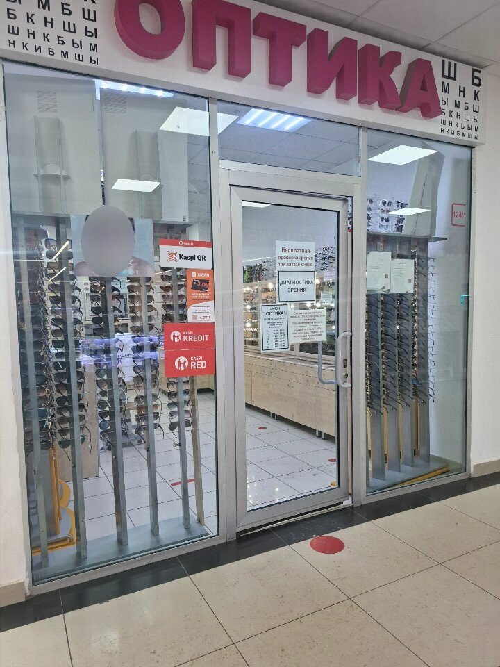 Opticial store Mega Optics, Astana, photo