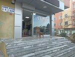 Terzi Celil (Istanbul, Kartal, Esentepe Neighborhood, Anayurt Avenue, 43B), taller de sastrería