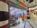 Galamart (Bogolubova Avenue, 24А), home goods store