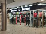 Global Jeans (Prosvescheniya Avenue, 19), jeans store