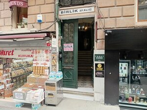 Atolye Mart (İstanbul, Şişli, Rumeli Cad., 42) ، مركز المعارض