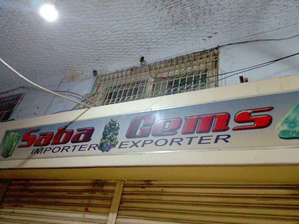 Precious stones Saba Gems, Karachi, photo