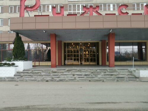 Гостиница Рижская в Пскове