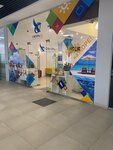 Sletat.ru (Suvorova Street, 124), agencia de viajes