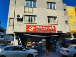 Sancak Plastik (Izmir, Konak District, Halkapinar Neighborhood, 1202/2nd Street, 87), rubber products