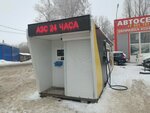 Crazy Fox (Krasnoflotskaya Street, 2Б), gas station