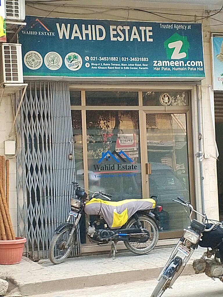 Real estate agency Wahid Estate, Karachi, photo