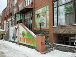 Лековит (Frunze Avenue, 96), pharmacy