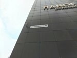 Sgs Potolki (Sklyarenko Street, 26) ، تمتد والأسقف المعلقة