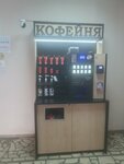 Кофейня (Karla Marksa Street, 3Б), coffee machine