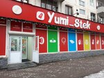 Yumi_Stek (8th microdistrict, 9), items for mobile phones