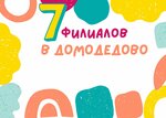 iMKiD (Uzhniy Subdistrict, Kuryzhova Street, 3), theater and circus education