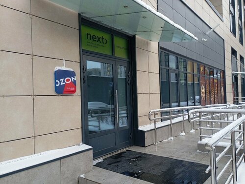 Гостиница Next в Василеостровском районе