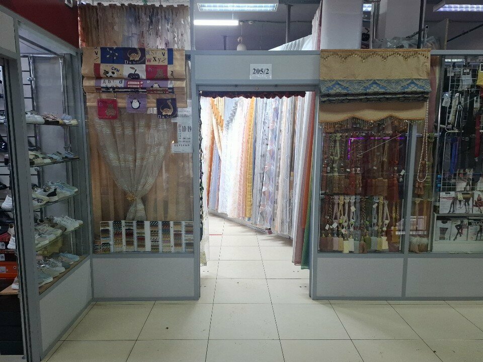 Interior goods Интерьер, Tula, photo