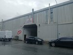 Dti Dedusting Technologies International (Istanbul, Esenyurt, Akcaburgaz Neighborhood, 153rd Street, 12), organización de investigación y producción