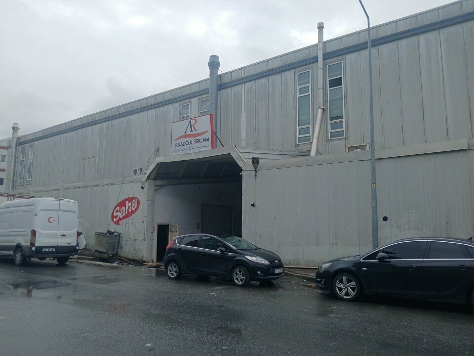 Научно-производственная организация Dti Dedusting Technologies International, Стамбул, фото