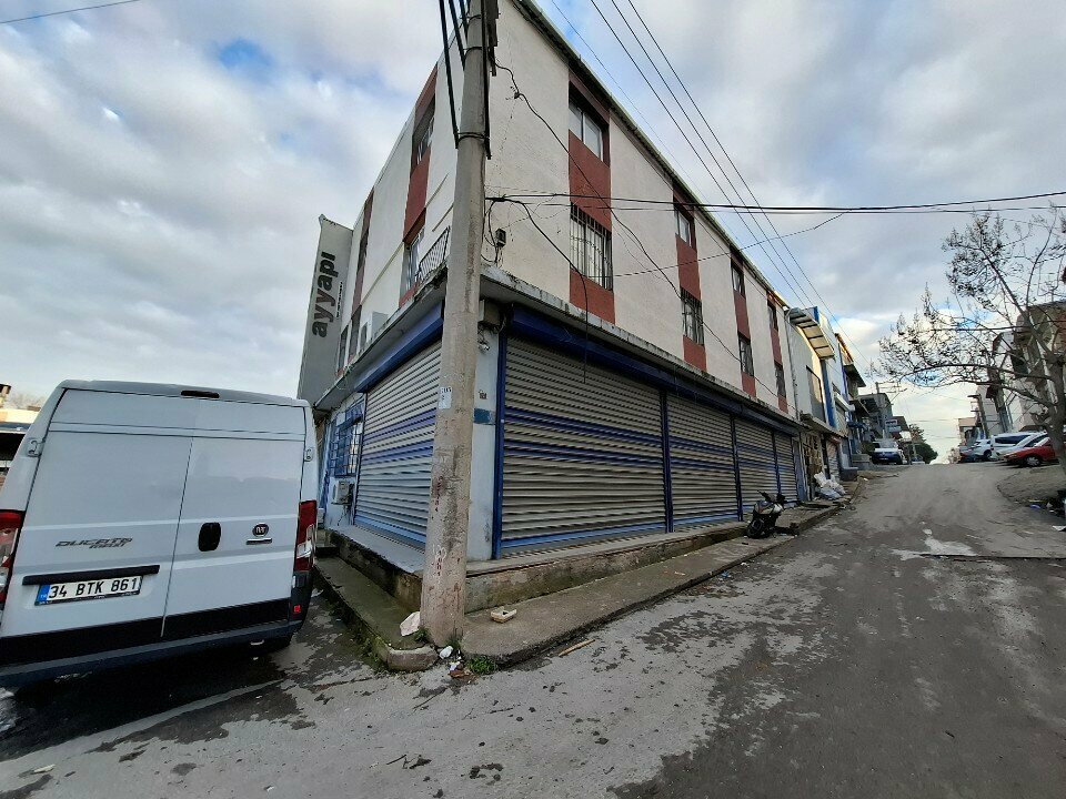 Lumber Özcan Orman Ürünleri, Izmir, photo