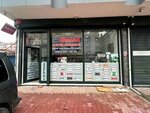 Unalan Electric (Istanbul, Esenyurt, Akcaburgaz Neighborhood, 3018th Street, 26), electrical works