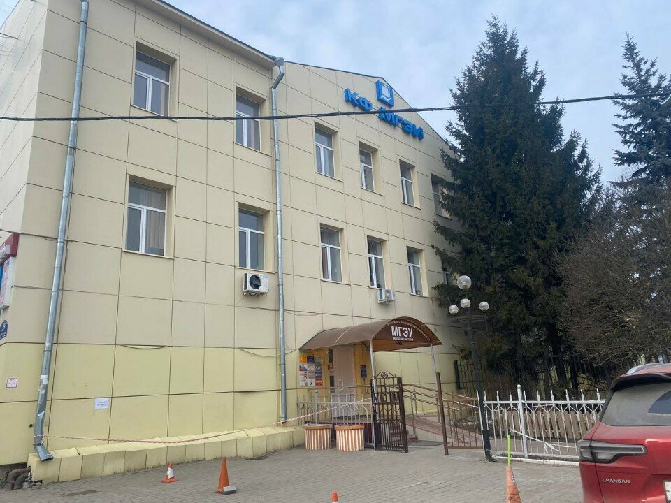 Educational center Читаем быстро, Kaluga, photo