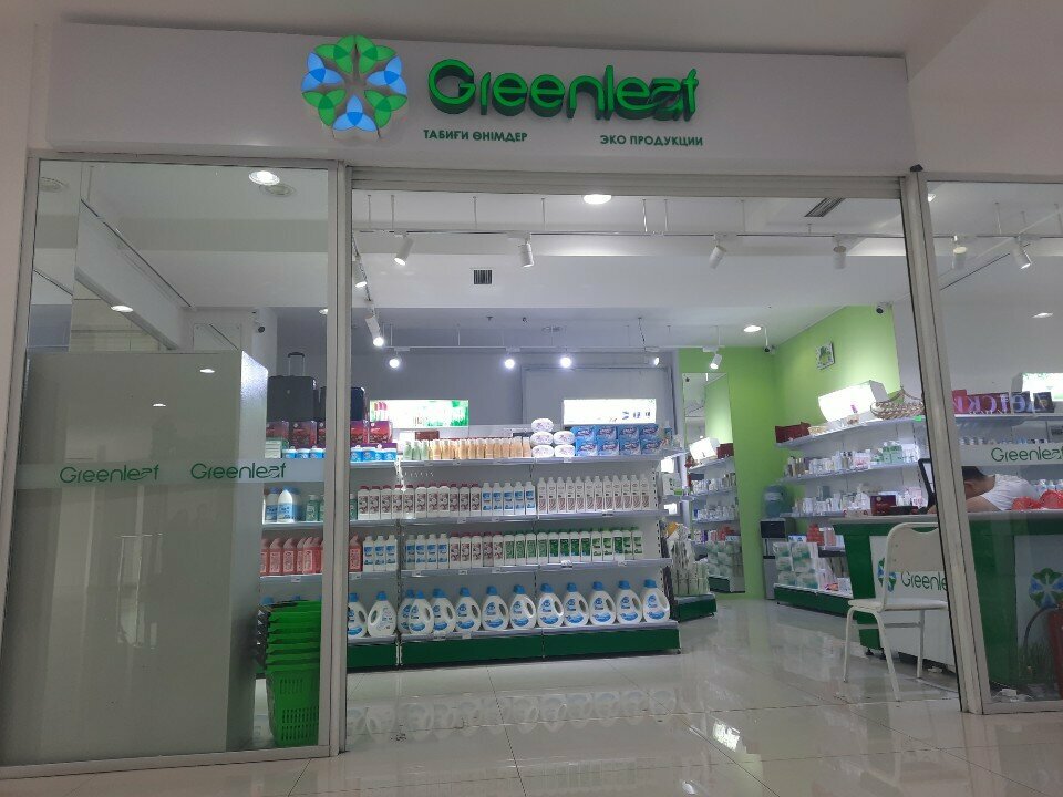 Household goods and chemicals shop Greenleaf, Chimkent, photo