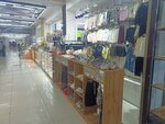 Children'S Clothing Store (Chui avenue, 92), children's clothing store