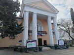 Brow Bar (посёлок городского типа Сириус, Таврическая улица, 9), permanent makeup studio