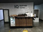 IQ Coffee (Kulman Street, 35А), coffee to go