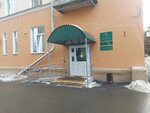 Kurgan polyclinic № 2 (Gogolya Street, 42), polyclinic for adults