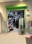 Женское бельё трикотаж (Tsentralniy City administrative district, Tsentralniy Microdistrict, Street Kubanskaya Naberezhnaya, 5) ، متجر بيع الملابس الداخلية وملابس السباحة