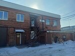 Mbtm (Shiryamova Street, 34А) ، متجر مستلزمات البناء