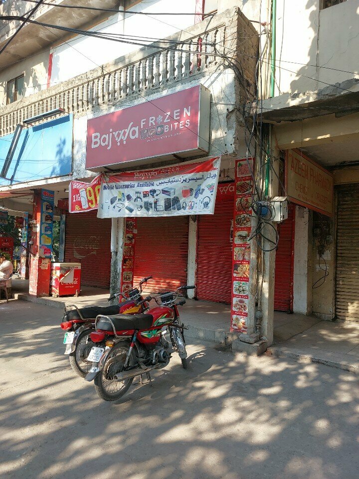 Fast food Bajwa frozen bites, Lahore, photo