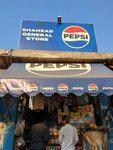 Shahzad General Store (Gulberg 2, Gulberg 2 Block H, Gulberg Road, 6A), grocery