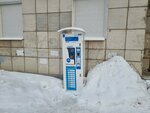 Третий кран (Ushinskogo Street, 6), water store