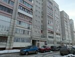 Рабочий дом (ulitsa Kosmonavtov, 53), social rehabilitation centre