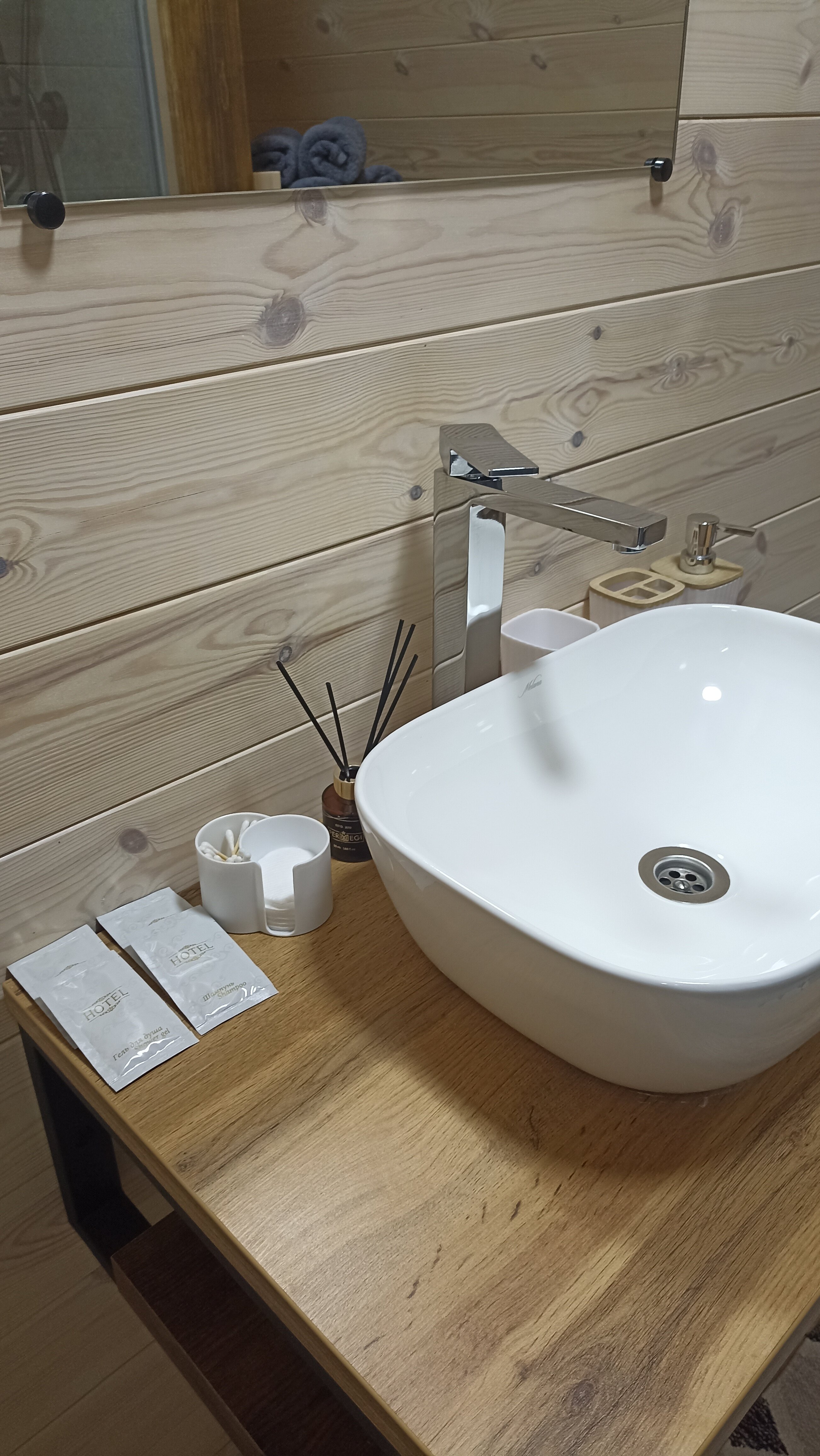 Фото Солнечная3